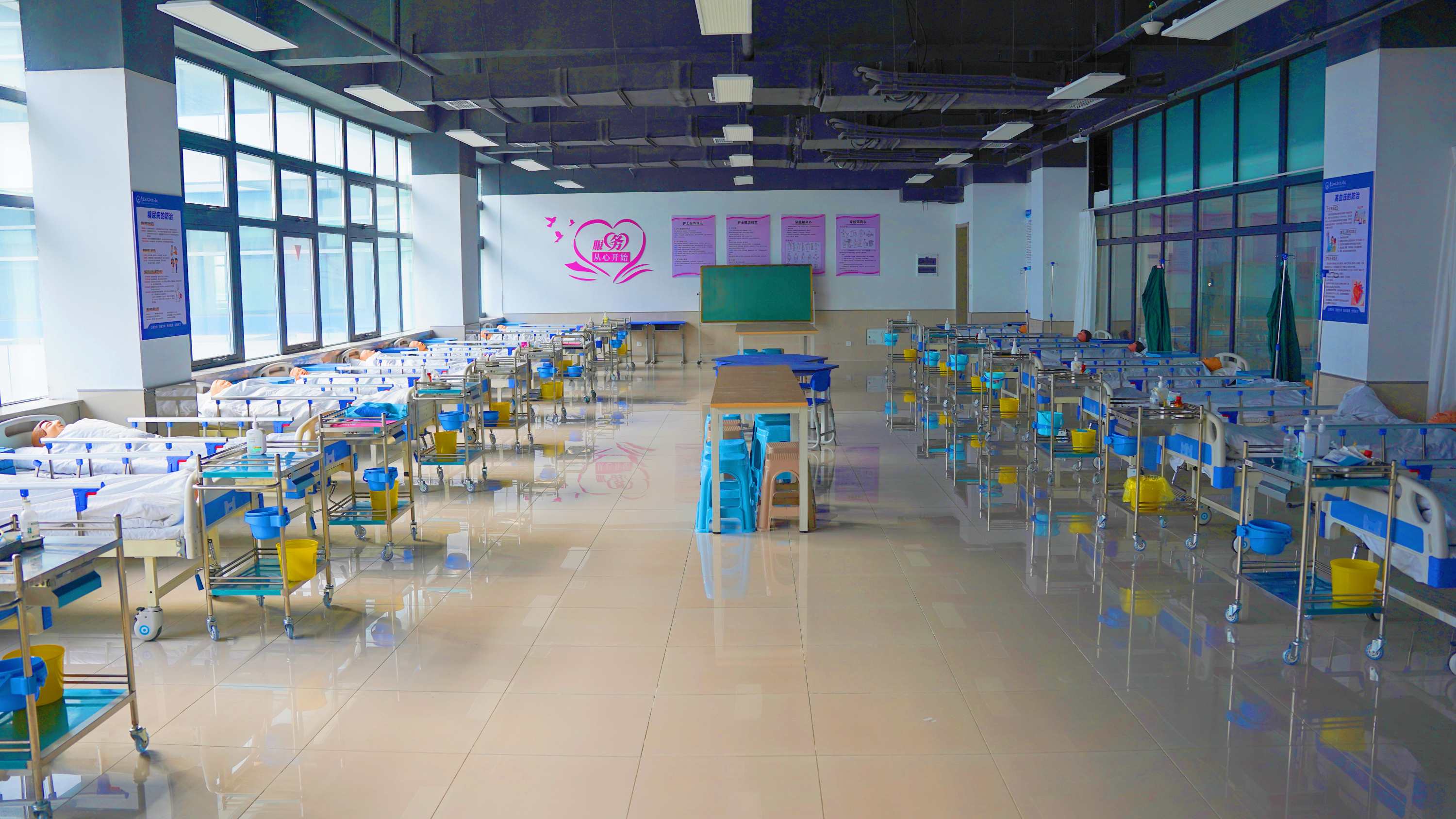 智慧康养实训中心